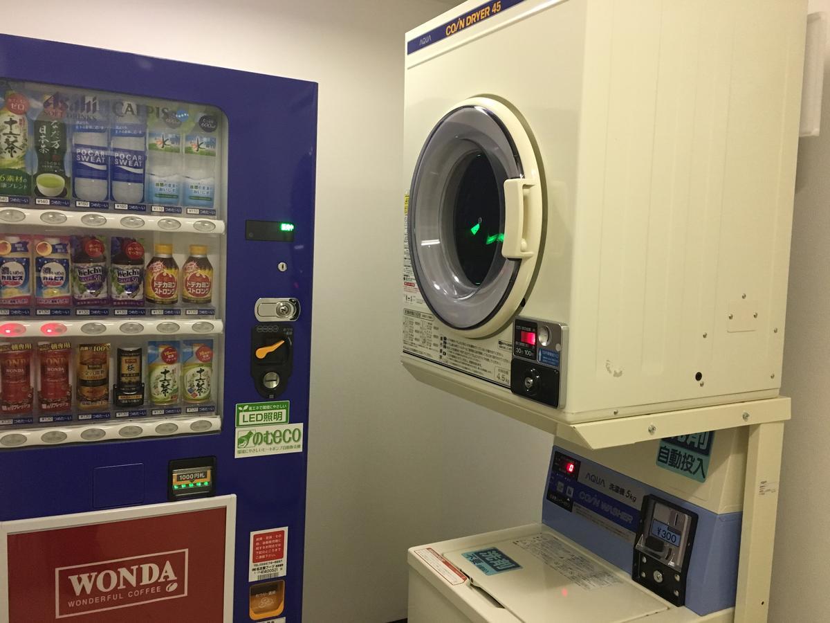 Kkrホテル名古屋 エクステリア 写真