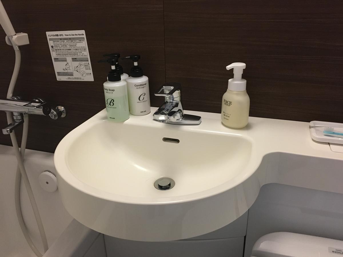 Kkrホテル名古屋 エクステリア 写真