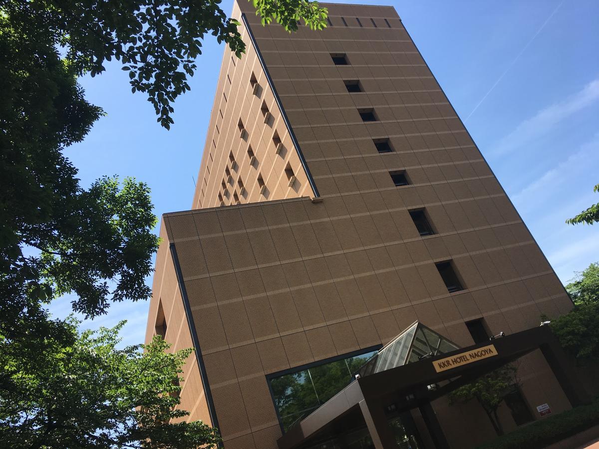 Kkrホテル名古屋 エクステリア 写真