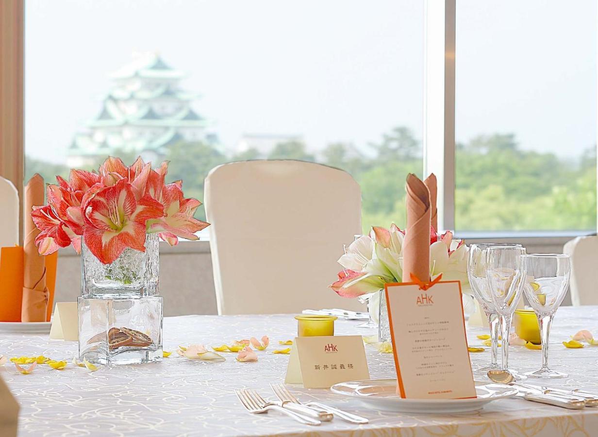 Kkrホテル名古屋 エクステリア 写真
